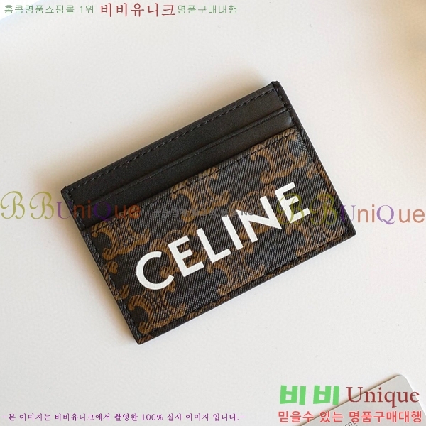 ������ �ΰ� ī������ 10B702-5