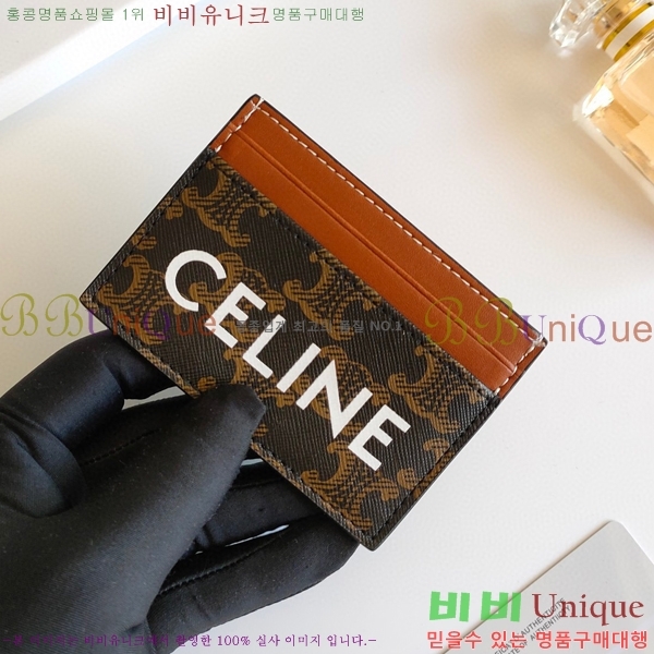 ������ �ΰ� ī������ 10B702-6