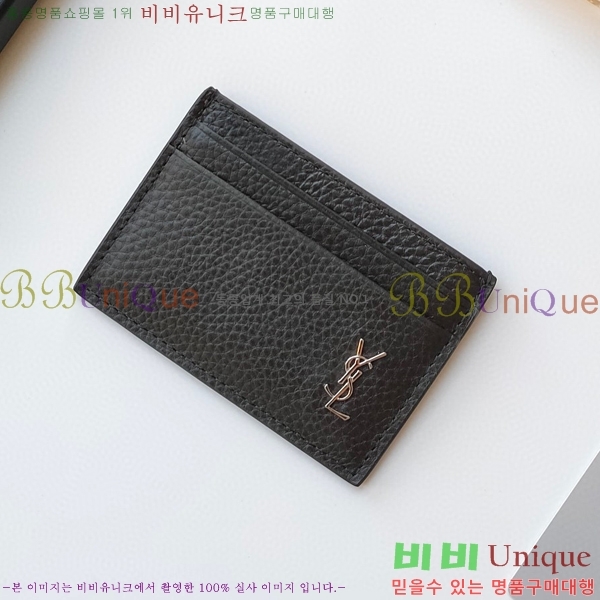 ���ζ� ī������ 607603-2