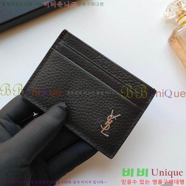 ���ζ� ī������ 607603-2