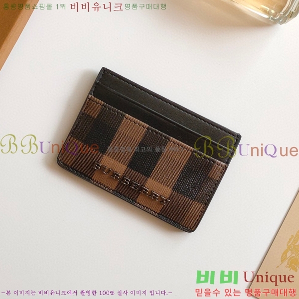 ������ üũ �ΰ� ī������ 8054-5