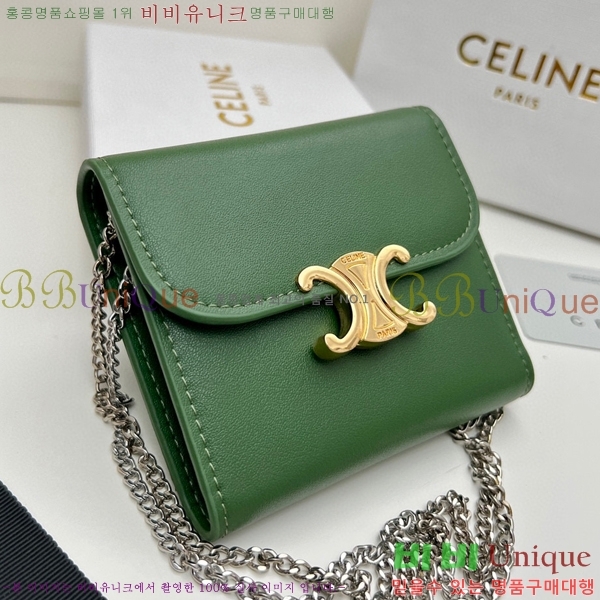 ������ ü�� ������ 10783-2