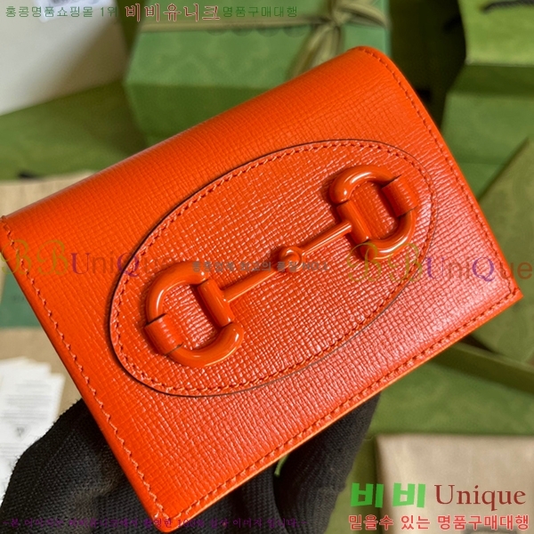 #���� 1955Ȧ���� ī�����̽� 621887-172