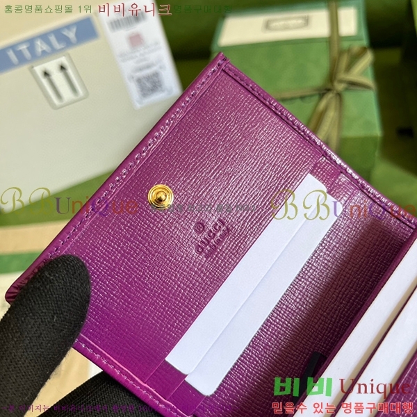 #���� 1955Ȧ���� ī�����̽� 621887-171