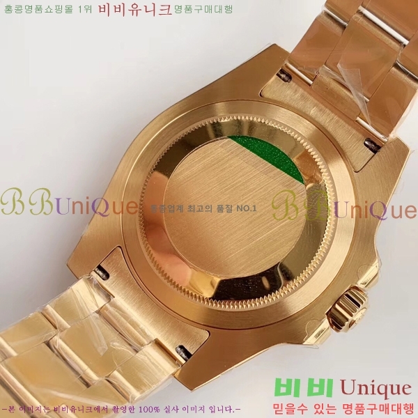 �ѷ��� �ð� GMT-Master II 126710-5