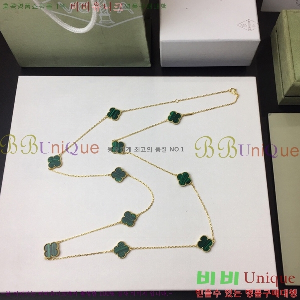 ��Ŭ���� ���� ���Ժ�� �� ���Ʈ VAS85811-1