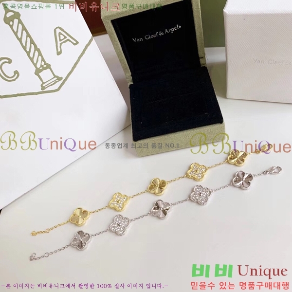 ��Ŭ���� ���� ���Ժ�� ���� DHT98521-1