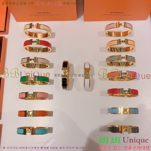 ���� �����޽� Ŭ���ƽ� ���� 55YR2511-1