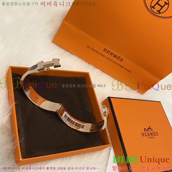 #�����޽� Ŭ���ƽ� ���� 36HEH881-4