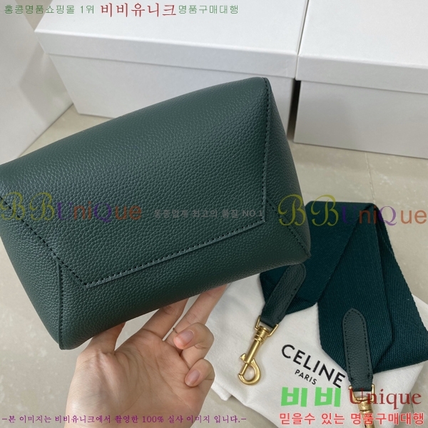 ������ ��� ��Ŷ�� 158711-3