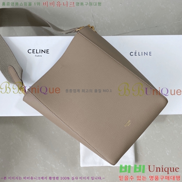 ������ ��� ��Ŷ�� 158711-2