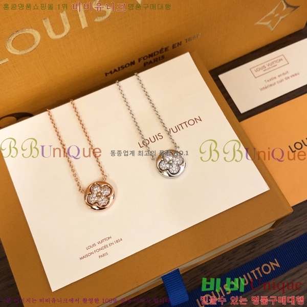 ���̺��� ����� AHWE295811-1