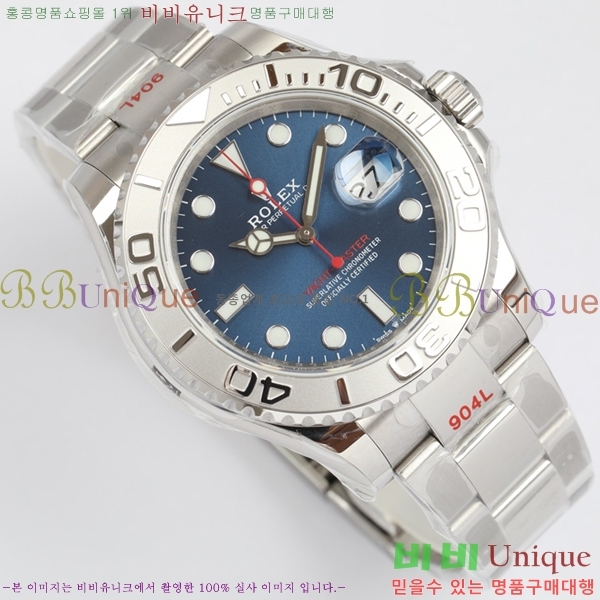 �ѷ��� ��Ʈ������ 158713-2