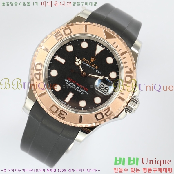 �ѷ��� ��Ʈ������ 158713-8