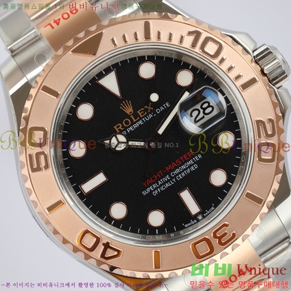 �ѷ��� ��Ʈ������ 158713-6