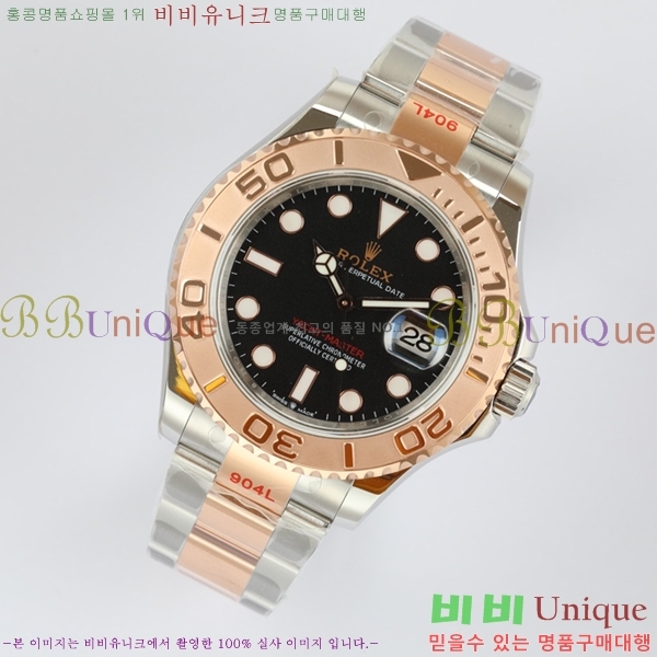 �ѷ��� ��Ʈ������ 158713-6