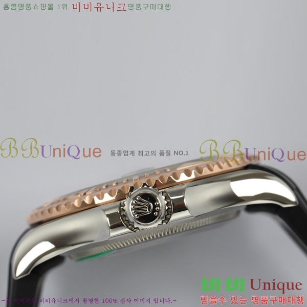 �ѷ��� ��Ʈ������ 158713-7