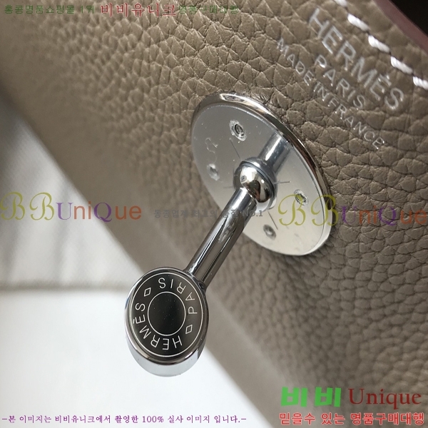 #�����޽� ����� 30 KH4688-104