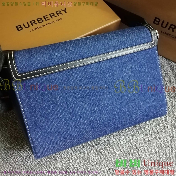 #������ ���� ũ�ν��� 80425131-1