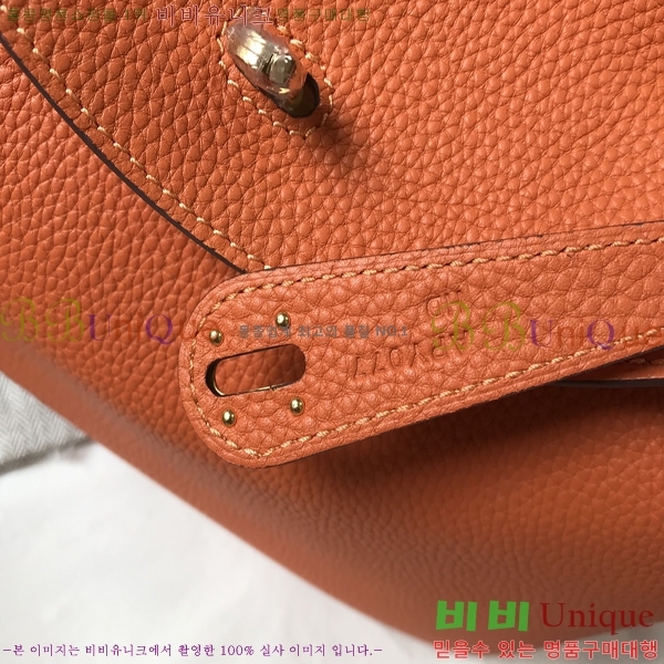 #�����޽� ����� 30 KH4688-207