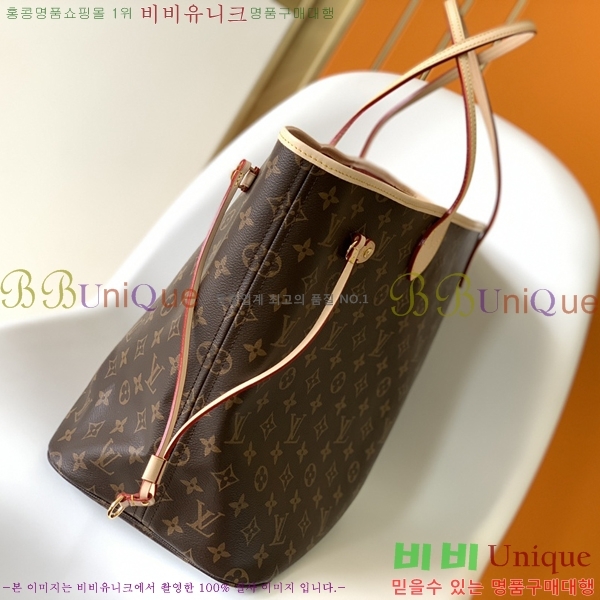 ���̺��� �׹�Ǯ M40991-4 GM MM PM