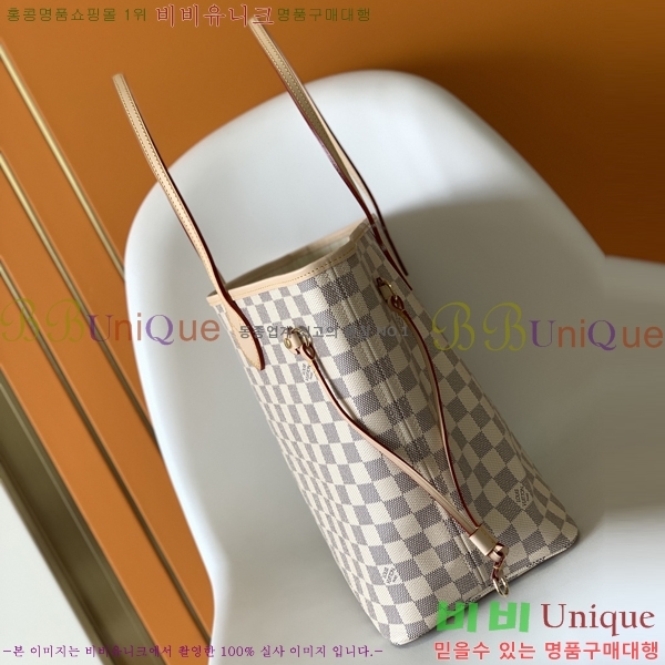 ���̺��� �׹�Ǯ N41604-3 GM MM PM