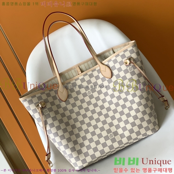 ���̺��� �׹�Ǯ N41604-3 GM MM PM