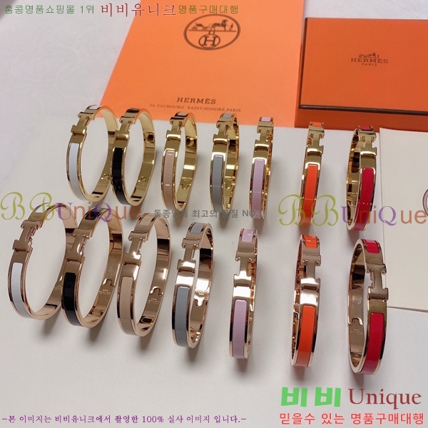 ���� �����޽� Ŭ���ƽ� ���� 55YR2511-2