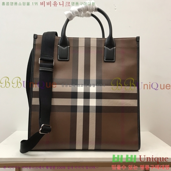 #������ ��Ʈ�� 8023212-1