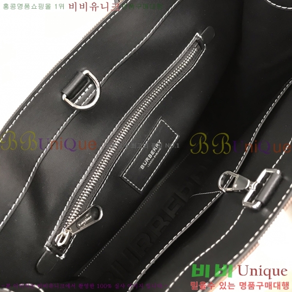 #������ ��Ʈ�� 8023212-1