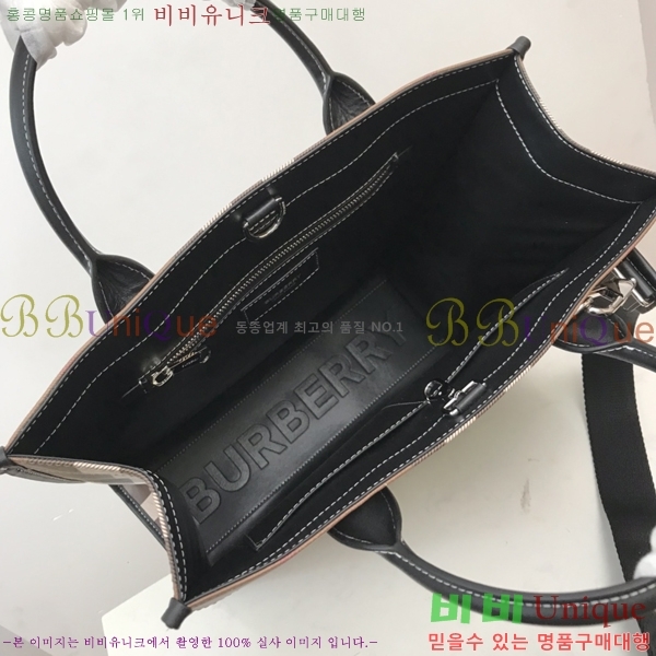 #������ ��Ʈ�� 8023212-1