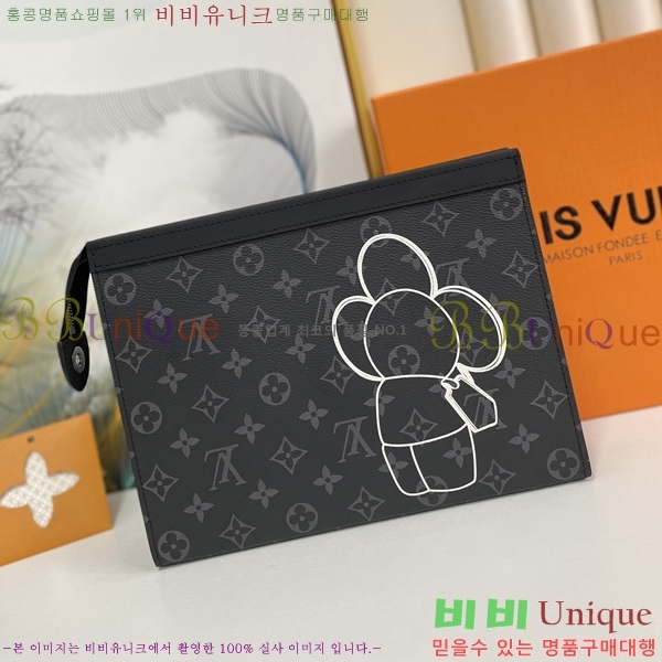 ���̺��� ����Ʈ ������ Ŭ��ġ�� M61692-4