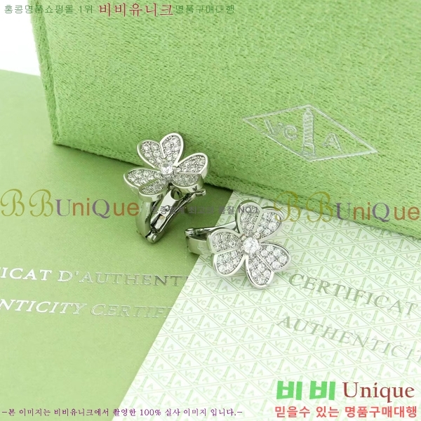 ��Ŭ���� ���� ������ �Ͱ��� DEY5981-1