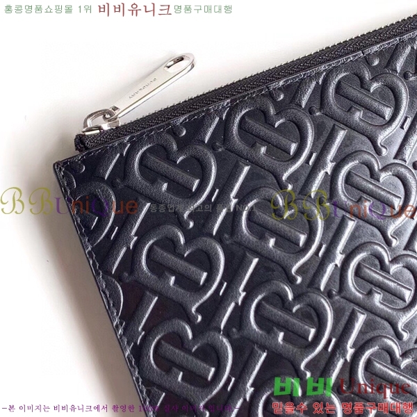 #������ Ŭ��ġ�� 80092061-1