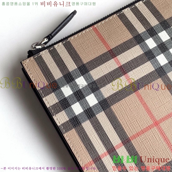 #������ Ŭ��ġ�� 80166515-1