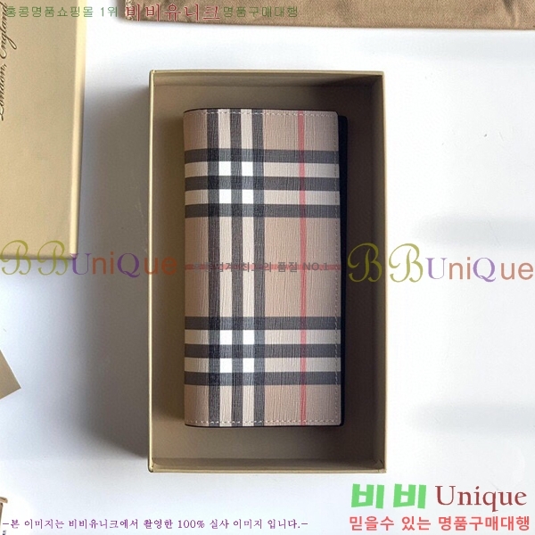 #������ ī���� üũ ������ 80166131-1