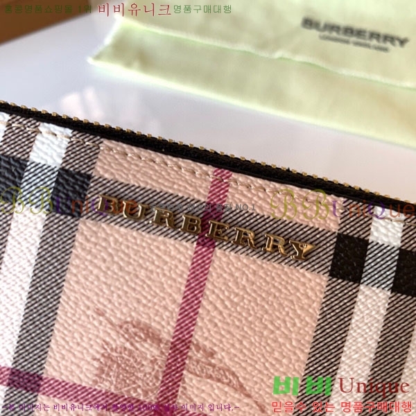 #������ ������ 40614811-1