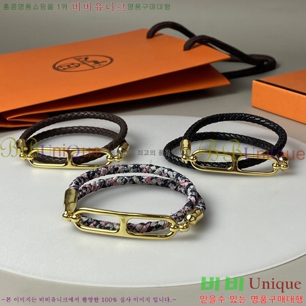 #�����޽����� 52HEH5815-1