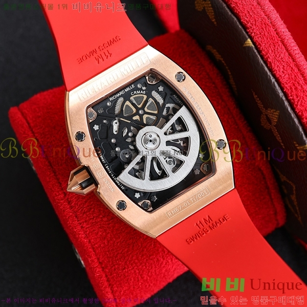 ������ �� RM67-01 �ð� EYT28123-2