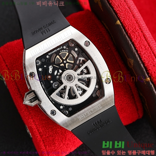 ������ �� RM67-01 �ð� EYT28122-5