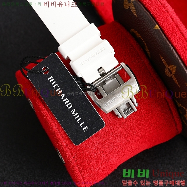 ������ �� RM67-01 �ð� EYT28122-4