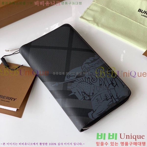 #������ ������ 80060761-1