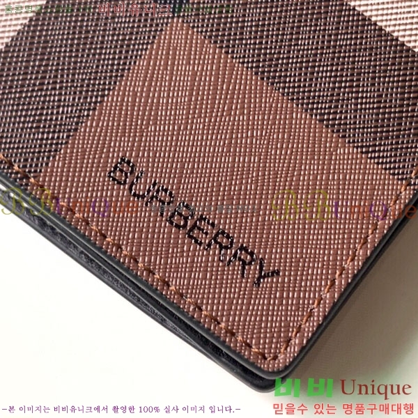 #������ ������ BA258711-2