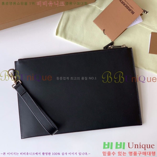 #������ Ŭ��ġ�� 80366741-1