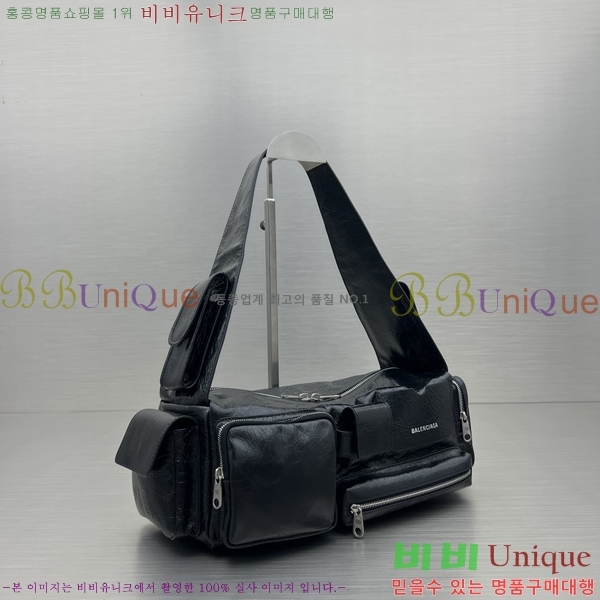 #�߷��þư� ����� 92763-1