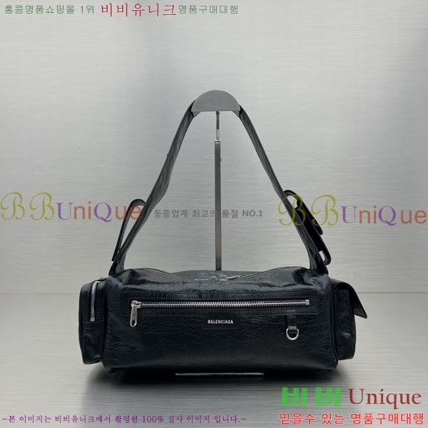 #�߷��þư� ����� 92763-1