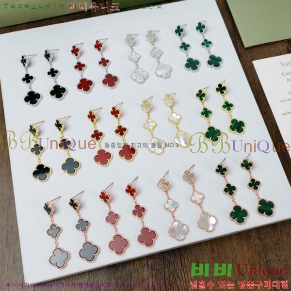 ��Ŭ���� ���� ������ �Ͱ��� DEY5982-1