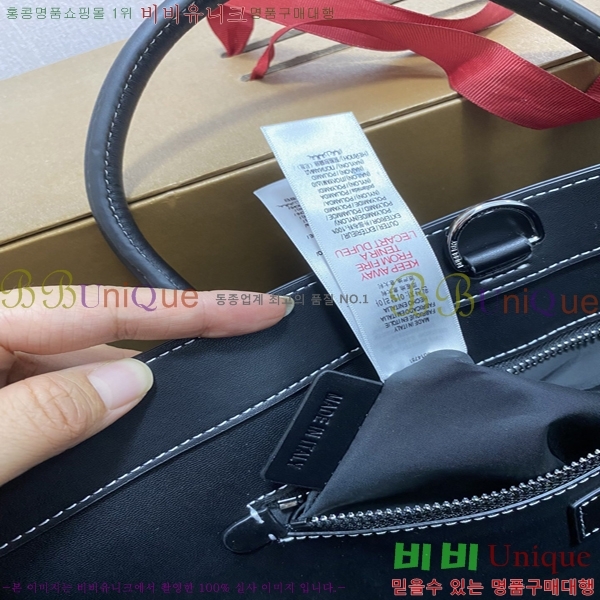 #������ ��Ʈ�� 8023211-1