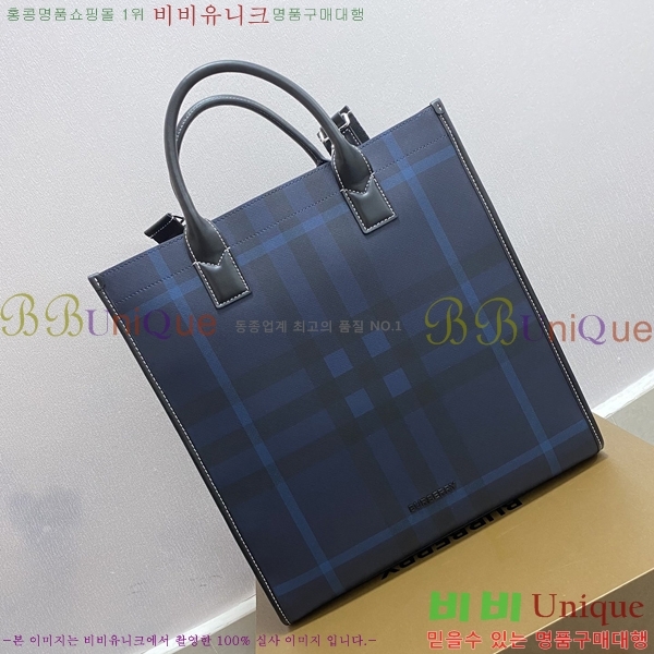 #������ ��Ʈ�� 8023211-1