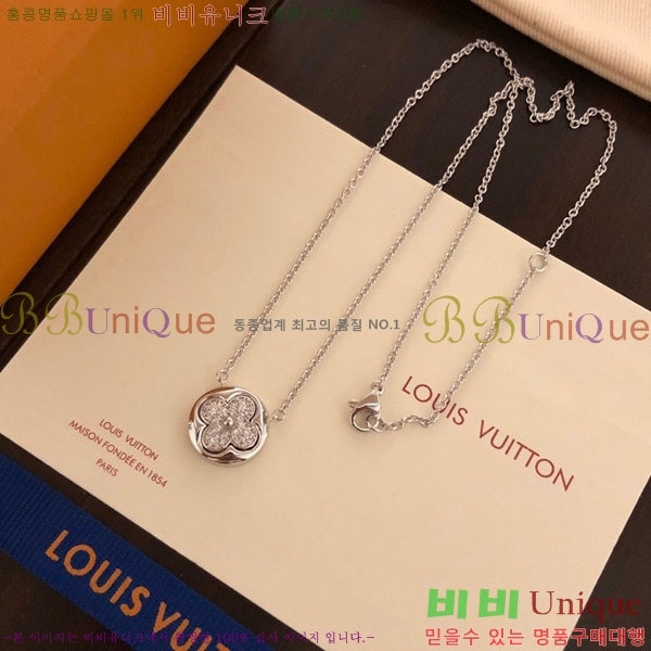 ���̺��� ����� AHWE295811-1